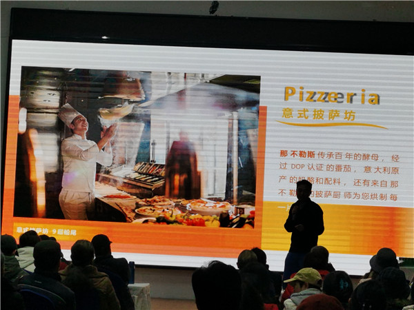 绵阳中旅假日旅行社2025年新春团拜会暨新品发布会