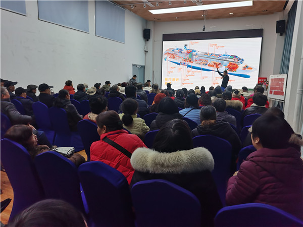 绵阳中旅假日旅行社2025年新春团拜会暨新品发布会