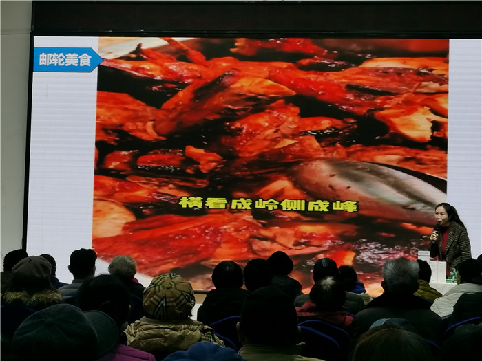 绵阳中旅假日旅行社2025年会暨春季产品推荐会