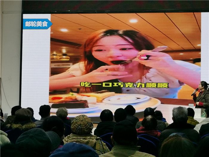 绵阳中旅假日旅行社2025年会暨春季产品推荐会