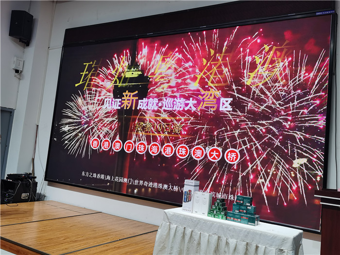 绵阳中旅假日旅行社2025年会暨春季产品推荐会