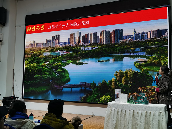 绵阳中旅假日旅行社2025年会暨春季产品推荐会