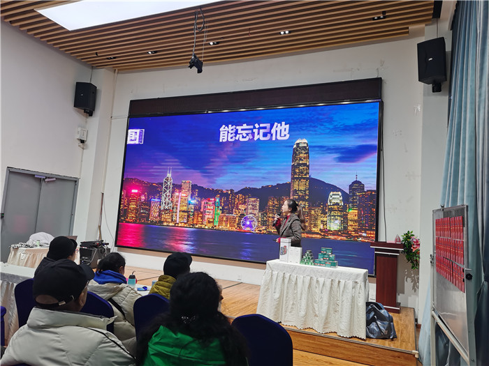 绵阳中旅假日旅行社2025年会暨春季产品推荐会