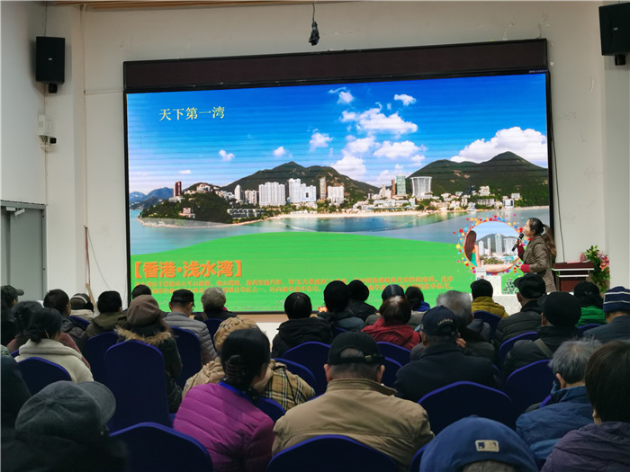绵阳中旅假日旅行社2025年会暨春季产品推荐会