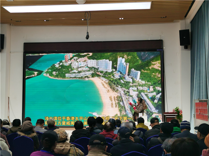 绵阳中旅假日旅行社2025年会暨春季产品推荐会