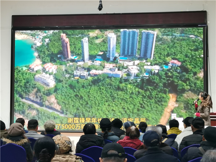 绵阳中旅假日旅行社2025年会暨春季产品推荐会