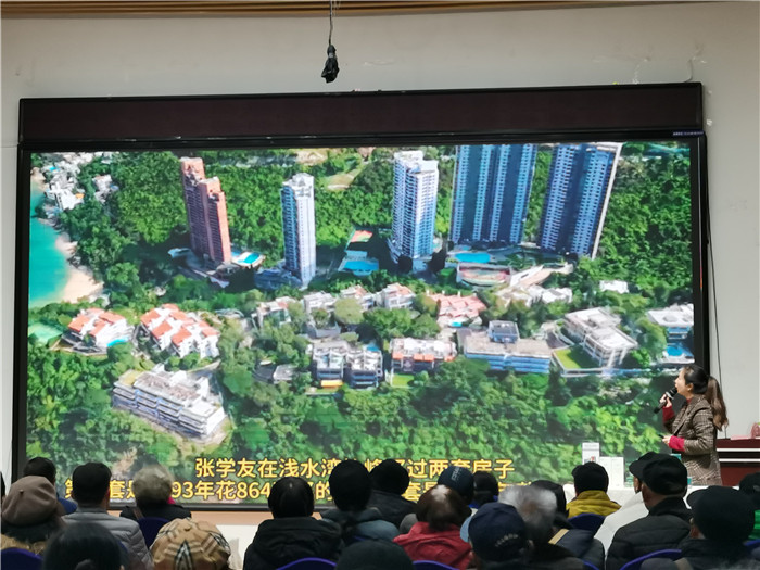 绵阳中旅假日旅行社2025年会暨春季产品推荐会