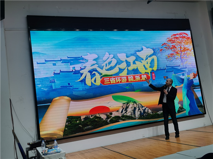 绵阳中旅假日旅行社、四川省中国青年旅行绵阳分社年会盛典暨2025年春游线路发布会
