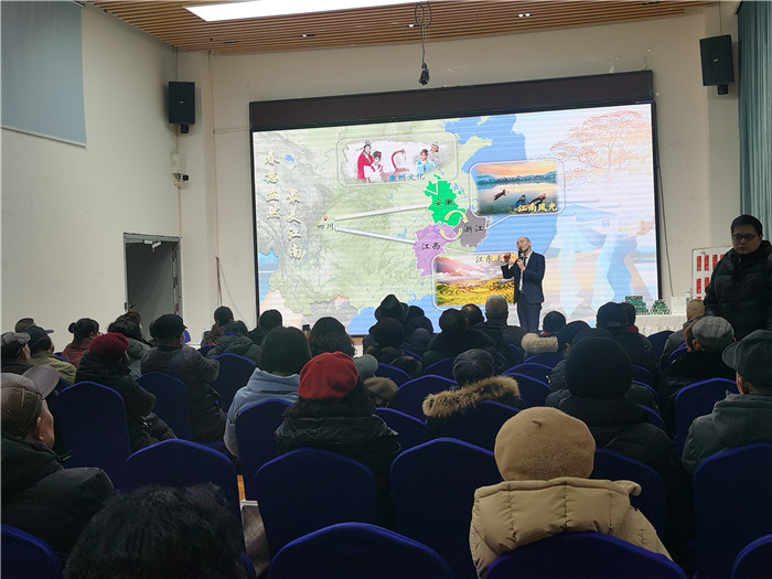 绵阳中旅假日旅行社、四川省中国青年旅行绵阳分社年会盛典暨2025年春游线路发布会