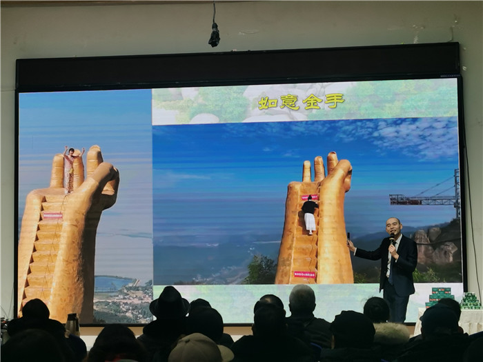 绵阳中旅假日旅行社、四川省中国青年旅行绵阳分社年会盛典暨2025年春游线路发布会