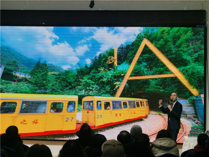 绵阳中旅假日旅行社、四川省中国青年旅行绵阳分社年会盛典暨2025年春游线路发布会