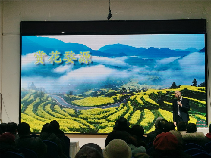 绵阳中旅假日旅行社、四川省中国青年旅行绵阳分社年会盛典暨2025年春游线路发布会