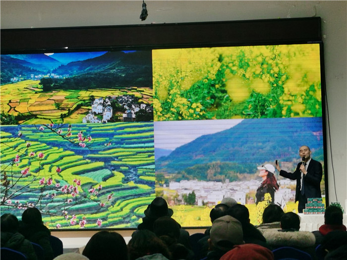 绵阳中旅假日旅行社、四川省中国青年旅行绵阳分社年会盛典暨2025年春游线路发布会