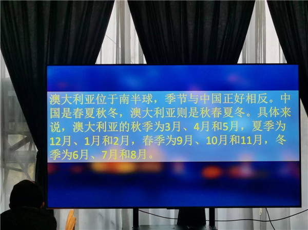 四川中青旅绵阳分社独家定制圆梦系列 - 9天澳洲一国4地深度游