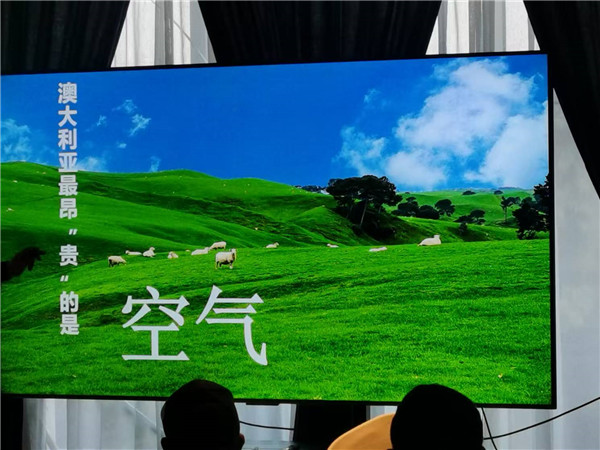 四川中青旅绵阳分社独家定制圆梦系列 - 9天澳洲一国4地深度游