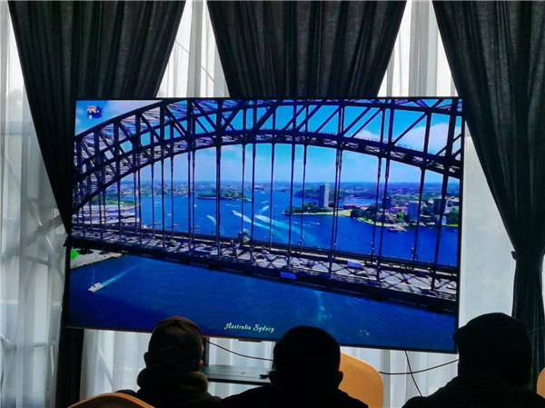 四川中青旅绵阳分社独家定制圆梦系列 - 9天澳洲一国4地深度游