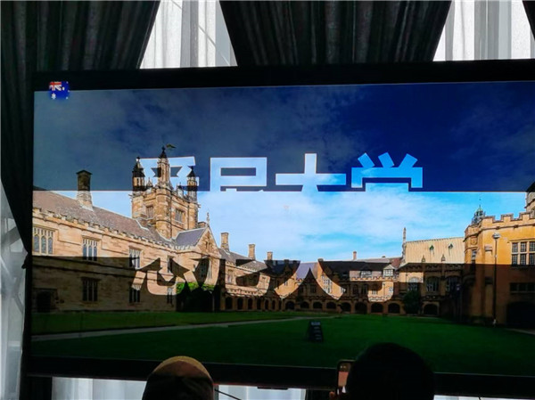 四川中青旅绵阳分社独家定制圆梦系列 - 9天澳洲一国4地深度游