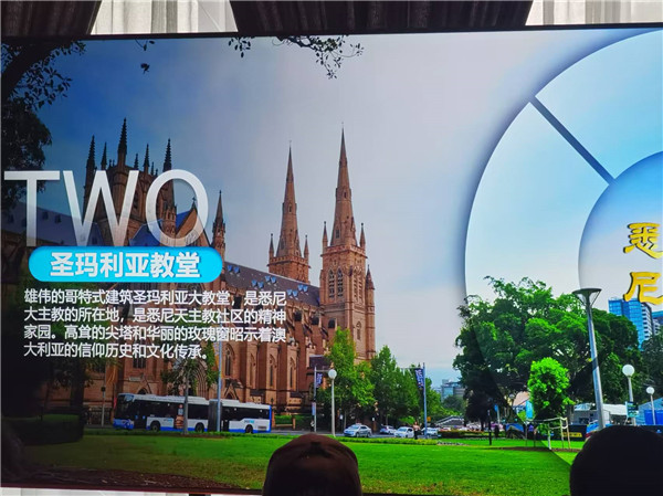 四川中青旅绵阳分社独家定制圆梦系列 - 9天澳洲一国4地深度游