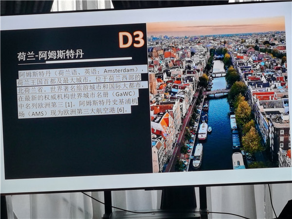 四川中青旅绵阳分社独家定制圆梦欧洲系列 - 大全景 9 国 16 天 德国-法国-瑞士-意大利-奥地利-荷兰-比利时-列支敦士登-卢森堡