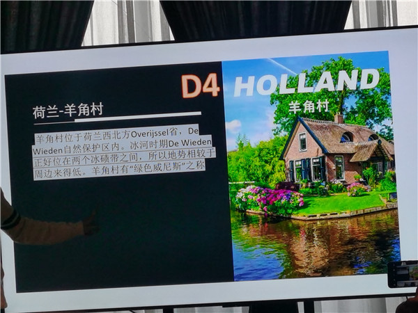 四川中青旅绵阳分社独家定制圆梦欧洲系列 - 大全景 9 国 16 天 德国-法国-瑞士-意大利-奥地利-荷兰-比利时-列支敦士登-卢森堡