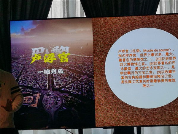 四川中青旅绵阳分社独家定制圆梦欧洲系列 - 大全景 9 国 16 天 德国-法国-瑞士-意大利-奥地利-荷兰-比利时-列支敦士登-卢森堡