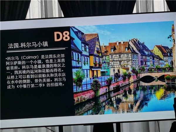 四川中青旅绵阳分社独家定制圆梦欧洲系列 - 大全景 9 国 16 天 德国-法国-瑞士-意大利-奥地利-荷兰-比利时-列支敦士登-卢森堡