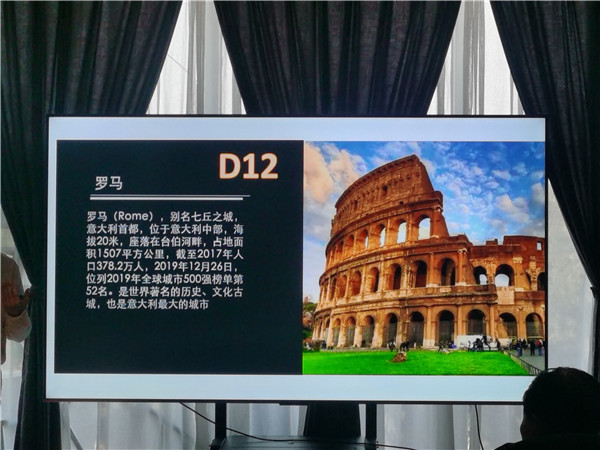 四川中青旅绵阳分社独家定制圆梦欧洲系列 - 大全景 9 国 16 天 德国-法国-瑞士-意大利-奥地利-荷兰-比利时-列支敦士登-卢森堡