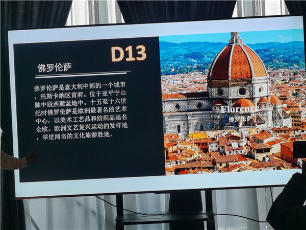 四川中青旅绵阳分社独家定制圆梦欧洲系列 - 大全景 9 国 16 天 德国-法国-瑞士-意大利-奥地利-荷兰-比利时-列支敦士登-卢森堡