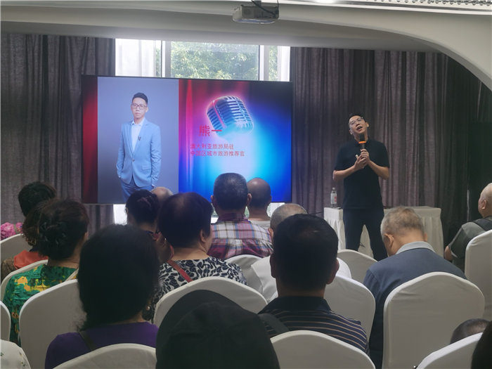 绵阳中旅假日旅行社2025年澳洲暨秋季线路品鉴会