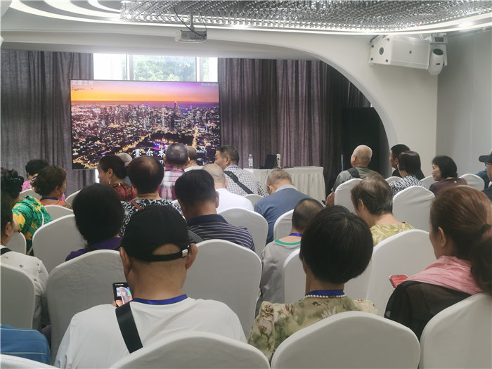 绵阳中旅假日旅行社2025年澳洲暨秋季线路品鉴会