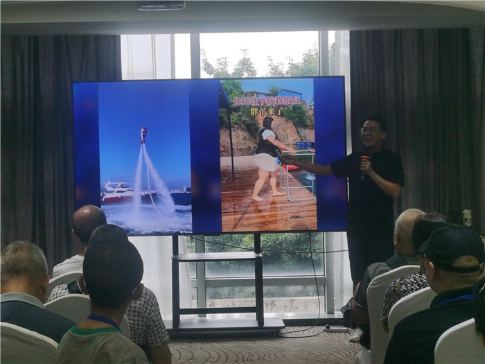 绵阳中旅假日旅行社2025年澳洲暨秋季线路品鉴会