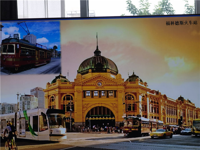 绵阳中旅假日旅行社2025年澳洲暨秋季线路品鉴会