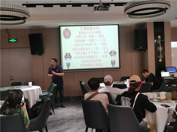 “金色胡杨 南疆盛景”秋摄漫旅行空调专列13日游