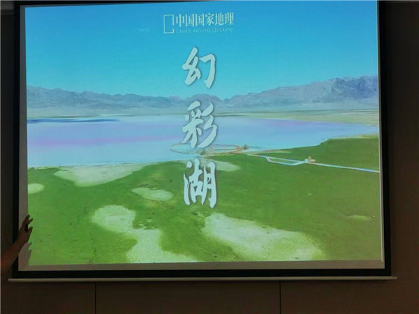 “金色胡杨 南疆盛景”秋摄漫旅行空调专列13日游