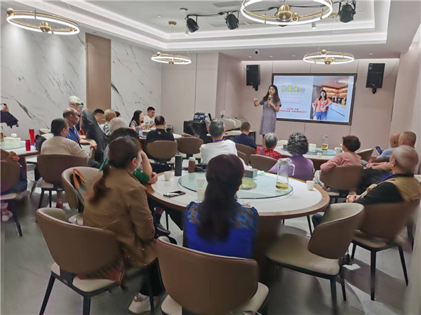 绵阳中旅行假日旅行社举行“什邡号.2025熊猫专列”旅游线路分享会