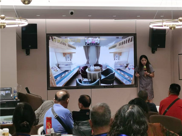 绵阳中旅行假日旅行社举行“什邡号.2025熊猫专列”旅游线路分享会