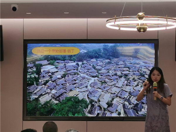 绵阳中旅行假日旅行社举行“什邡号.2025熊猫专列”旅游线路分享会