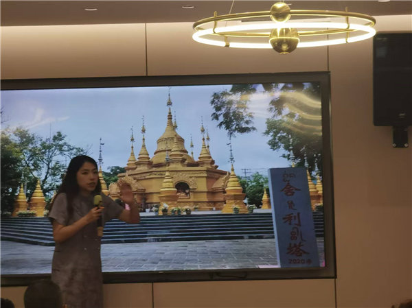 绵阳中旅行假日旅行社举行“什邡号.2025熊猫专列”旅游线路分享会