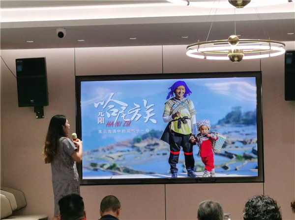 绵阳中旅行假日旅行社举行“什邡号.2025熊猫专列”旅游线路分享会