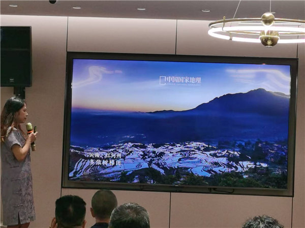 绵阳中旅行假日旅行社举行“什邡号.2025熊猫专列”旅游线路分享会