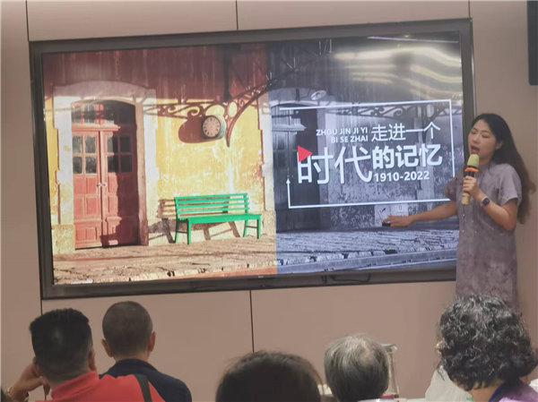 绵阳中旅行假日旅行社举行“什邡号.2025熊猫专列”旅游线路分享会