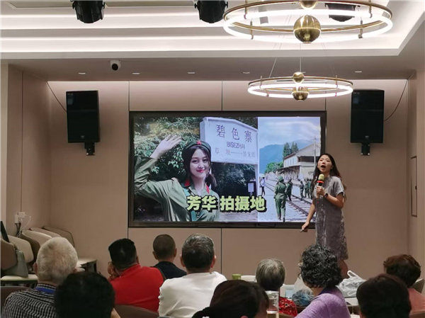 绵阳中旅行假日旅行社举行“什邡号.2025熊猫专列”旅游线路分享会