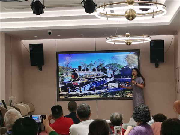 绵阳中旅行假日旅行社举行“什邡号.2025熊猫专列”旅游线路分享会