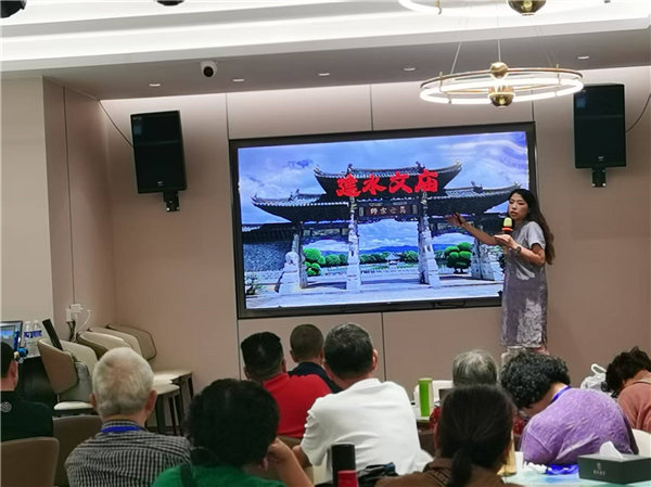 绵阳中旅行假日旅行社举行“什邡号.2025熊猫专列”旅游线路分享会