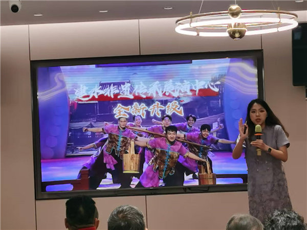 绵阳中旅行假日旅行社举行“什邡号.2025熊猫专列”旅游线路分享会