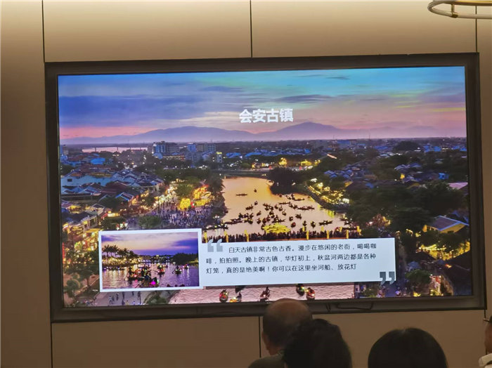 四川中青旅绵阳分社(绵阳中旅假日旅行社)2025独家定制线路分享会