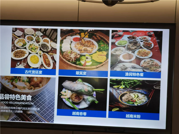 四川中青旅绵阳分社(绵阳中旅假日旅行社)2025独家定制线路分享会