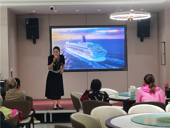 四川中青旅绵阳分社(绵阳中旅假日旅行社)举行2025秋季邮轮发布会