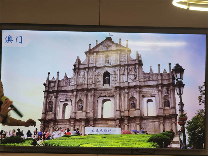 四川中青旅绵阳分社(绵阳中旅假日旅行社)举行2025秋季邮轮发布会