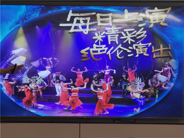 四川中青旅绵阳分社(绵阳中旅假日旅行社)举行2025秋季邮轮发布会